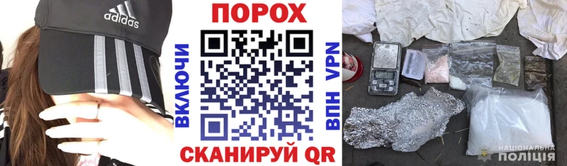 Амфетамин VHQ  Каргат 