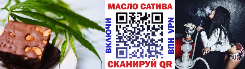 где купить наркоту  Каргат  Canna-Cookies конопля 