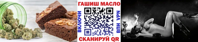 Canna-Cookies конопля Каргат