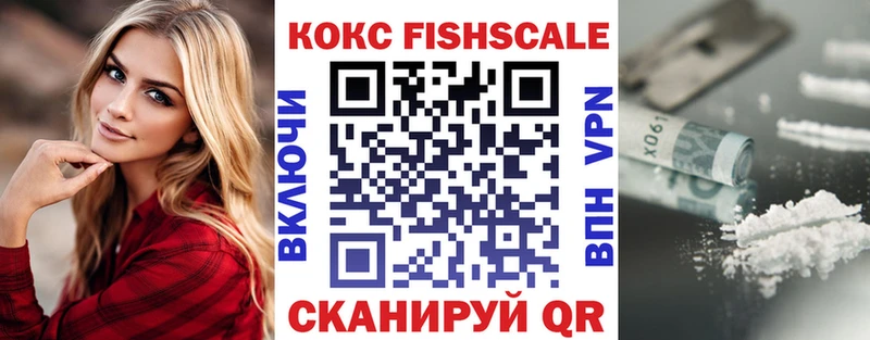 блэк спрут как войти  Каргат  COCAIN Columbia 