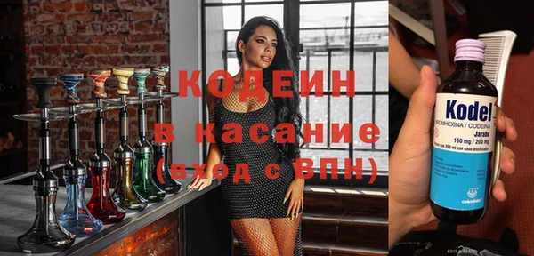 МДПВ Алзамай