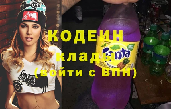 трава Алексеевка