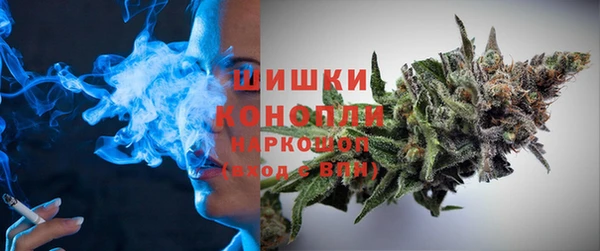 каннабис Алексин