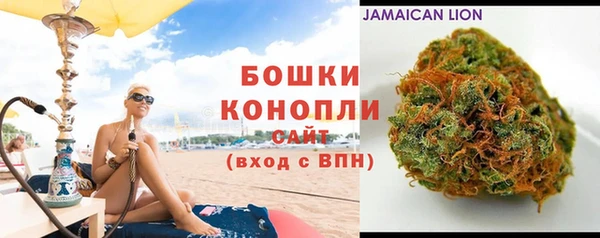 трава Алексеевка