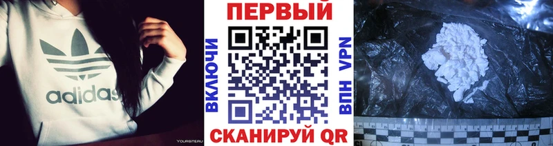 где найти наркотики  Каргат  МЕТАМФЕТАМИН витя 