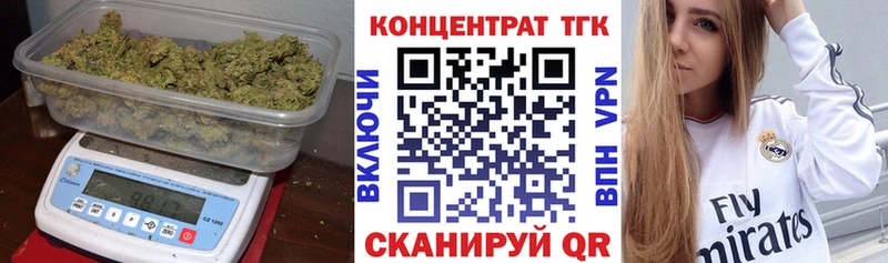 хочу   Каргат  ОМГ ОМГ вход  ТГК жижа 